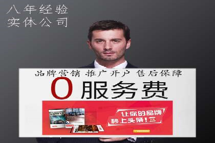SEM主管的角色与职责：成功案例解析