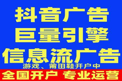 sem推广竞价全解析：案例揭示成功秘诀